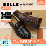百丽（Belle）周雨彤同款海鸥乐福2.0版真皮女鞋商场牛皮厚底皮鞋B5J1DAA6预售 黑色（4CM）【李柯以同款】 37 (235mm)