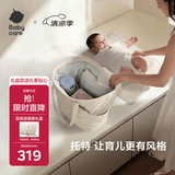 babycare育儿包托特包多功能大容量通勤遛娃时尚减压外出非妈咪包 暖沙杏
