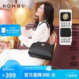 红谷包包女包新款时尚大气菱格单肩包牛皮链条手提包女生日礼物 漆黑