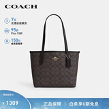 蔻驰（COACH）【品牌直供】女士CITY23小号手提单肩托特包CU759黑色通勤礼物