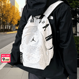 耐克（NIKE）双肩包男2026新款运动包女士背包旅行包出差电脑包学生初高中书包 25.4*15.2*40.6cm/满天星白/热推款/晒图退5 MISC