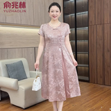 俞兆林（YUZHAOLIN）新款妈妈夏装新中式连衣裙中老年女装端庄大气礼服改良旗袍裙子 粉色 2XL [建议100-115斤]
