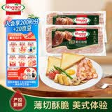 荷美尔（Hormel）经典美式特级培根150g /袋x2 冷藏食品 早餐火锅烧烤披萨食材
