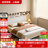 全友家居现代简约高箱储物收纳床主卧1.8米x2米双人大床家具政府补贴 【暖白色 | 高脚】床+65床垫+床头柜G*2 1.8x2米【爆款+性价比超高】