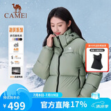 骆驼黑钻3.0短款羽绒服女装冬新款保暖防风连帽羽绒外套面包服M