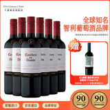干露红魔鬼珍藏级赤霞珠干红葡萄酒750ml*6瓶整箱 智利原瓶进口热门红酒