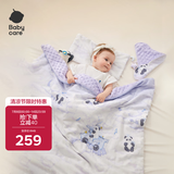 babycare山茶花新生儿豆豆绒床品四件套儿童午睡床上用品枕头被套熊猫乐车