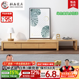 梓画实木电视柜茶几组合现代中式客厅伸缩落地柜子小户型简约储物家具 北欧款（原木色） 伸缩电视柜