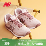 NEW BALANCE NB官方夏季网面透气女鞋简约经典潮流舒适复古百搭休闲鞋515系列 贝桃粉 WL515CSC 36.5 （脚长23cm)