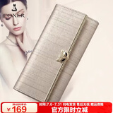 金狐狸牛皮女士钱包大容量长款卡包钱票夹手拿包零钱包轻奢女友生日礼物