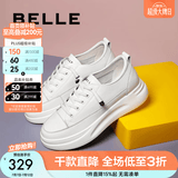 百丽（Belle）小白鞋女鞋商场款厚底增高一脚蹬单鞋透气休闲鞋U8N1DAM3 白色 36 (230mm)