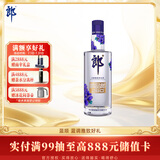 郎酒顺品郎蓝顺 兼香型白酒 45度 280mL*1瓶 单瓶装【口粮酒】
