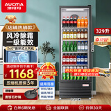 澳柯玛（AUCMA）展示柜冷藏保鲜柜单门立式饮料柜商用冰箱冷柜啤酒柜超市冰柜冷饮陈列柜大容量 329升黑色丨风冷除霜丨1级能效 329SNEH
