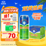 燕京啤酒 老燕京 12度特500ml*12听 整箱装  现货热卖