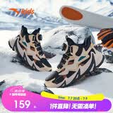 安踏儿童男童二棉鞋加绒保暖靴子大童户外雪地靴运动鞋A312346908H