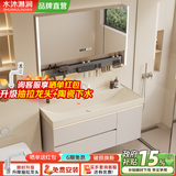 水沐淋涧鎏金石一体盆 浴室柜组合海洋盆卫生间洗脸盆柜组合洗手台洗漱池 80cm鎏金石海洋盆+多功能置物架