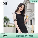 欧莎（OSA）黑色方领短袖连衣裙一眼惊艳微胖女夏新款中长款赫本风泡泡袖裙子 黑色A S