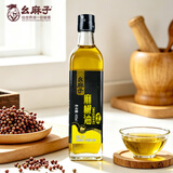 幺麻子麻椒油400ml 特麻花椒油青花椒油藤椒米线麻油