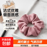 【法式优雅】缎面大肠发圈女ins简约复古头绳气质扎头发头绳 1根【颜色随机】