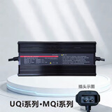 1小牛电动原厂锂电池充电器N1S/M1/MQi/U+/U2/US/M2/原厂快充48V锂电池通用型 小牛原厂U系列M系列5.2A充电器