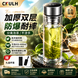 CKULH玻璃茶杯男士高颜值2026新款摔不烂钢化玻璃杯泡茶专用水杯 【加厚款】钢本色  500ml 【双层耐高温防爆防摔】