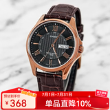 卡西欧（CASIO）手表男 商务休闲简约 指针 防水石英男表学生表考试表父亲节礼物 MTP-1384L-1A