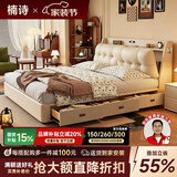 楠诗家居床 现代简约真皮床实木高箱储物大床多功能抽屉主卧双人软包婚床 床+五星原浆乳胶床垫+床头柜*2 1.8*2米【三抽气压款 20公分排骨架】