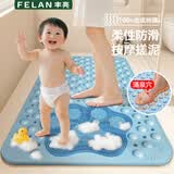 丰亮地垫浴室防滑垫孕妇儿童淋浴房洗澡专用老人防摔脚垫浴缸卫浴垫子