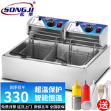 松季（SONGJI） 油炸锅商用大容量电炸炉炸薯条机油条炸串炸鸡电炸锅摆摊油炸机 加宽温控20L丨双炸篮+盖子