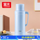 FGA富光保温壶玻璃内胆暖水壶大容量热开水瓶家用宿舍办公室茶瓶2L
