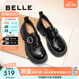 百丽（Belle）张凌赫推荐黑巧乐福鞋女商场英伦风牛皮厚底小皮鞋E1Z1DAM6 黑色 38 (240mm)