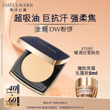 雅诗兰黛DW粉饼1W0暖调白皙色护肤品套装化妆品礼盒生日礼物效期27年10月1