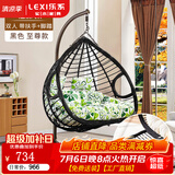 乐系（LEXI） 吊椅双人鸟巢秋千吊篮家用室内阳台吊兰户外吊床藤椅摇篮椅躺椅 双人黑色粗藤特大号+脚踏 静音款