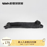 野兽派家居（tbh）懒蓝猫长条抱枕靠垫卧室夹腿办公室抱枕沙发可爱腰枕车载抱枕