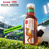 农夫山泉东方树叶黑乌龙茶500ml*15瓶无糖茶饮料0糖0脂0卡整箱装饮品