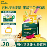 英氏婴幼儿宝宝零食谷物能量棒山药薏米小米24g 儿童零食解馋哄娃辅食