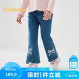 巴拉巴拉童装女童牛仔裤儿童喇叭裤开叉2025新款春装长裤绣花208125108005