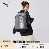 彪马（PUMA）红色轻便旅行大容量双肩背包男女户外通勤运动书包074417 灰色-02 OSFA