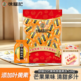 徐福记蒟蒻果冻芒果味520g约25个 休闲零食 添加叶黄素 办公室解馋零食