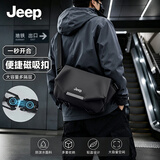 JEEP磁吸扣斜挎包男机能胸包大容量通勤上班骑行挎包运动单肩包邮差包