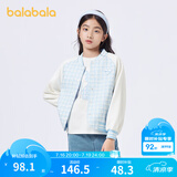 巴拉巴拉女童外套秋装儿童童装中大童小香风撞色棒球服潮 天空蓝-00388 150 cm