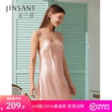 金三塔真丝睡衣女100%桑蚕丝性感外穿居家服吊带睡裙礼物 圆领十样锦粉 L
