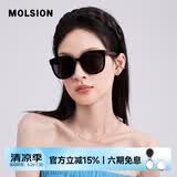 MOLSION陌森【热销爆款】太阳镜墨镜男女 MS3079C10偏光