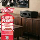 雅马哈（Yamaha） 新品上市AV功放机RX300A 5.2声道家庭影院音响功放 8K 杜比全景声 DTS 蓝牙 FM USB