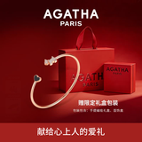 AGATHA/瑷嘉莎 爱心小狗银手链女 生日礼物送女友老婆高级感手镯 黑色爱心+玫瑰金