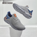斯凯奇（Skechers）男鞋夏季软底轻便运动跑步鞋厚底休闲健步鞋