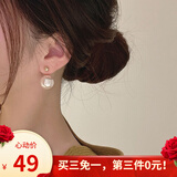 伊黛儿夏季新款仿珍珠耳饰气质高级大气耳环轻奢小众设计感耳钉女耳坠女 法式耳钉E2126