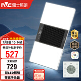 雷士（NVC）风暖浴霸双灯系列杀菌照明换气排风Y358浴室卫生间