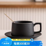 瓷牌茗茶具 欧式咖啡杯节日礼物渐变陶瓷早餐杯牛奶杯办公室水杯子马克杯 雅黑知心咖啡杯+碟子勺子+简装