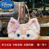 迪士尼（Disney）上海迪士尼玲娜贝儿星戴露可琦安达菲雪莉玫单斜肩包双肩包大脸包 玲娜贝儿小包 现货当日发 【乐园代购 假一罚十 】